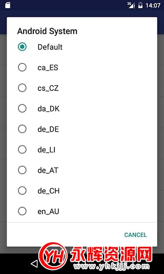 applocale2模块免root版 applocale2模块免root版