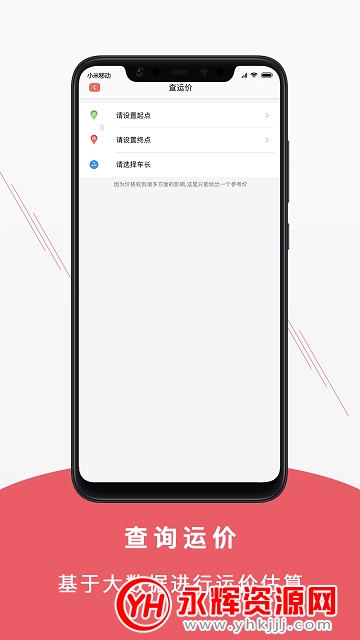 appٷ