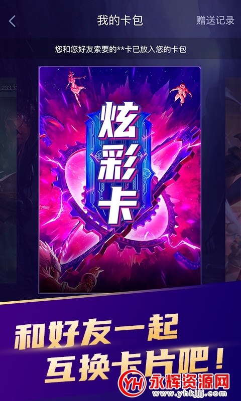 ٻ޽