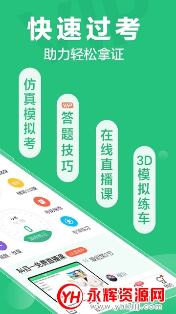 Уһͨ°2021