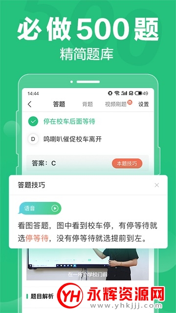 Уһͨ°2021