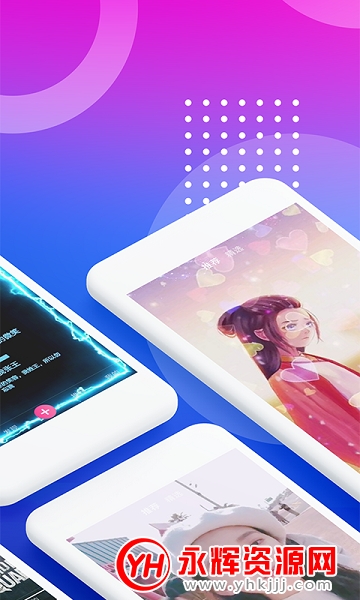 熊猫动态壁纸去水印破解版 熊猫动态壁纸去水印破解版