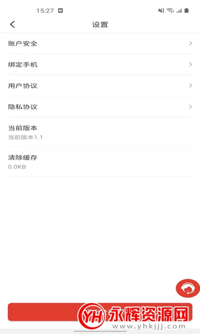 ������ʦ��������ѯ��