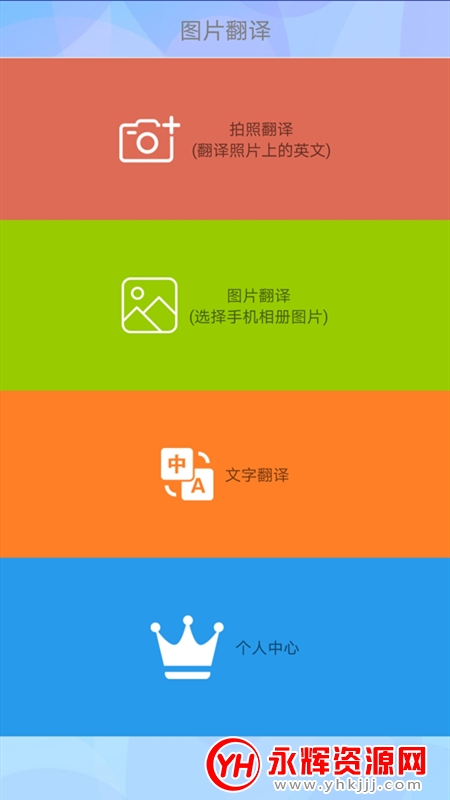 Ƭ(ɷ)