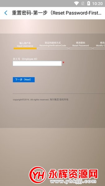 hwork򿨶λapp