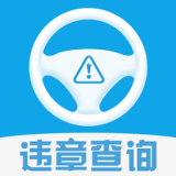 Υ²ѯapp°v5.1.0׿