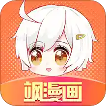 ȫ½޸İv3.3.3׿
