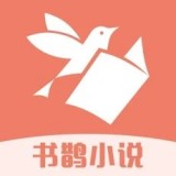 ȵС˵ıҰv1.0׿