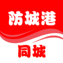Ǹֻͬv7.5.2׿°