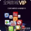 λƵ⼤ƽv1.5.3׿
