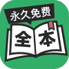 ȫС˵Ѱv3.2.6.2׿