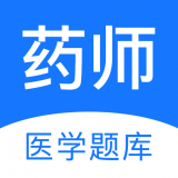 ҩʦҼԱv1.6.6׿