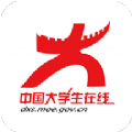 中国大学生四史自动答题v1.0安卓版