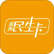 خapp˰v2.1.2׿