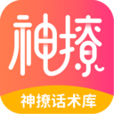 û⼤Ѱv4.5.6׿