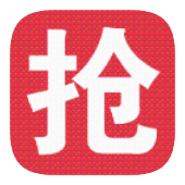 抖音自动抢购神器软件