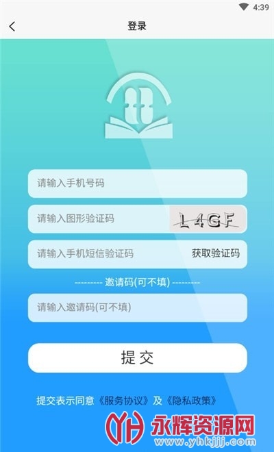 ҽapp