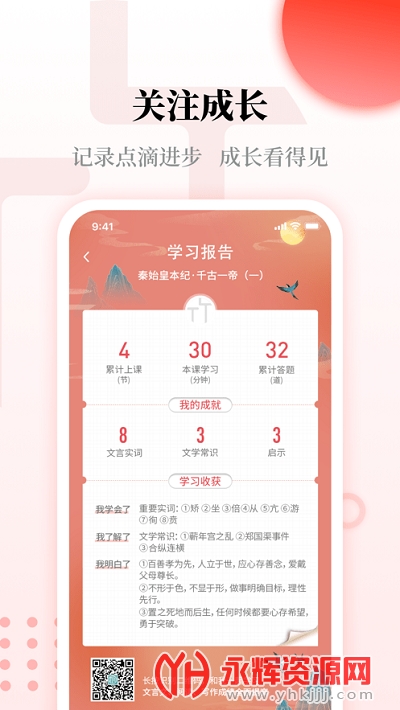 Դapp