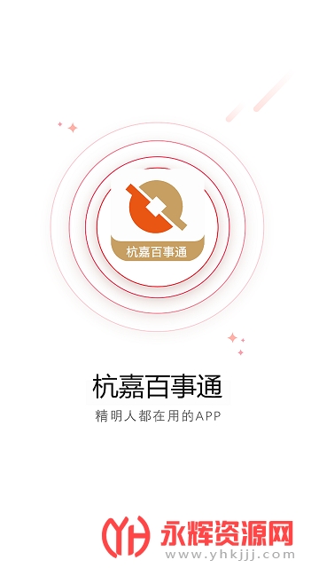ΰͨappٷ
