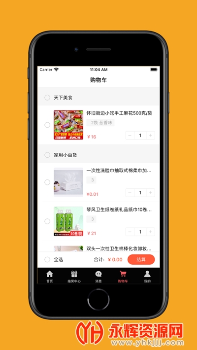 ϲapp