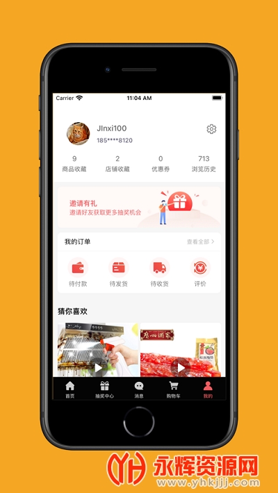 ϲapp
