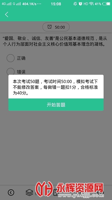 ɶԼappٷ