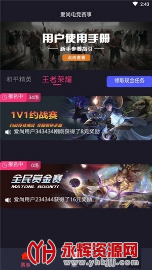 ���е羺������ֱ����