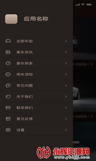 鳵ޣƽ̨