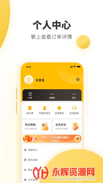 ϴٵappٷ