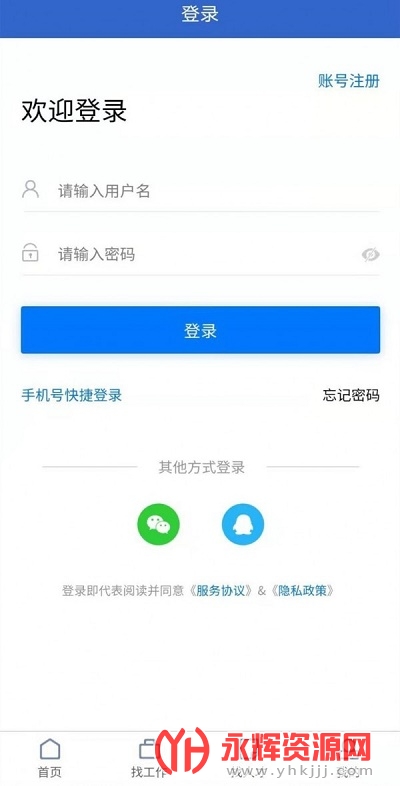 �ɶ���Ƹ��������Ƹ��Ϣ2021