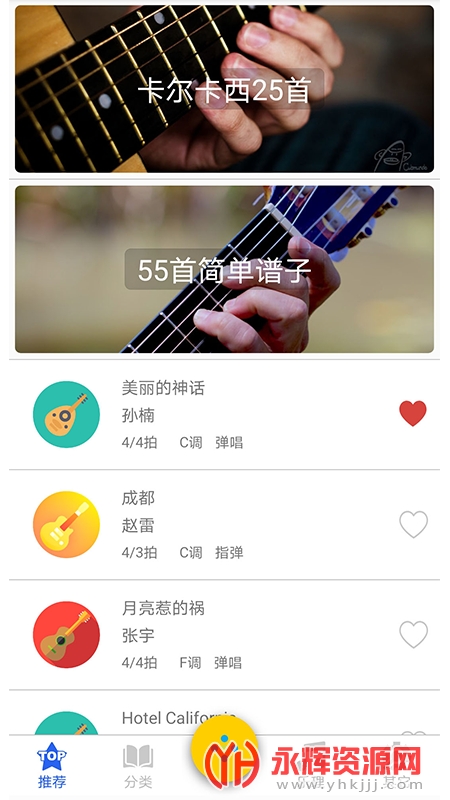 ������֮�ң�������ѧ��