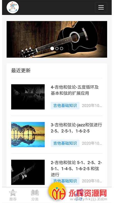 ������֮�ң�������ѧ��