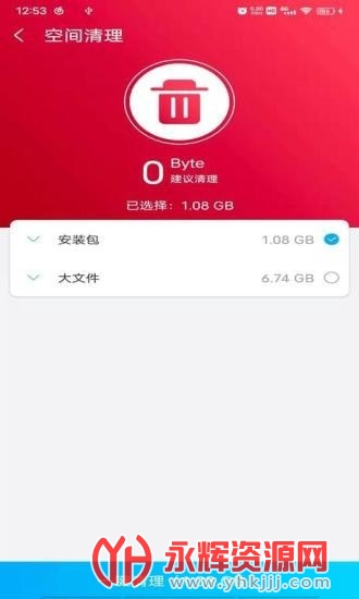 ʦȥ澫