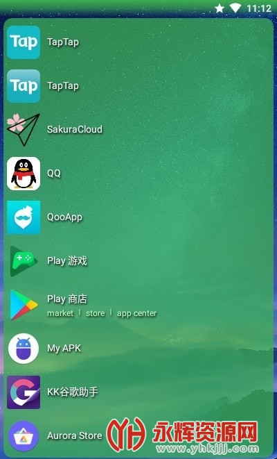 TinyBit