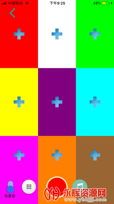 ƵֻѰ