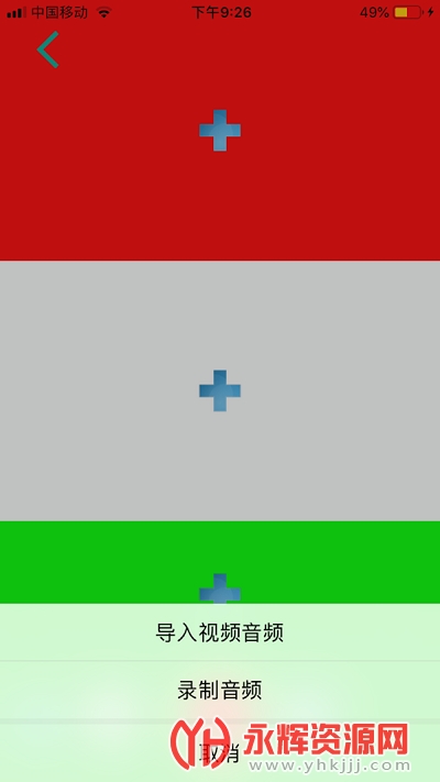 ƵֻѰ
