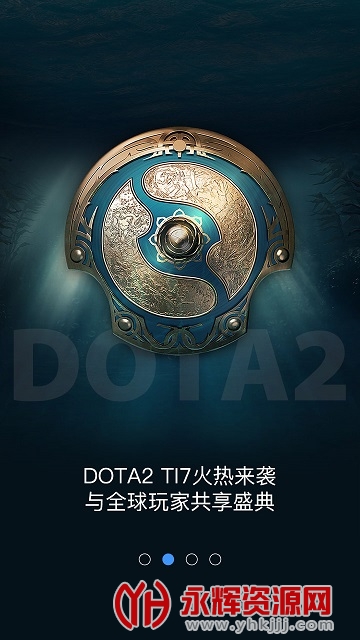 游久电竞官方版 游久电竞官方版