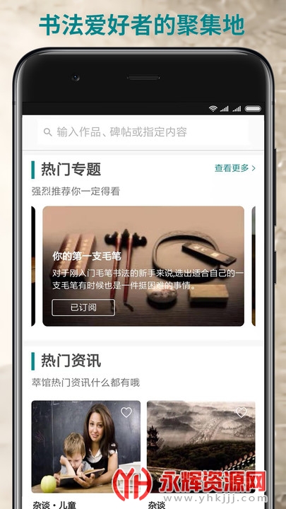 ͹app