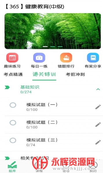 мapp
