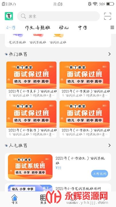 0c11415c062d244eb917eaee48123b7bdc26cb04a.jpg