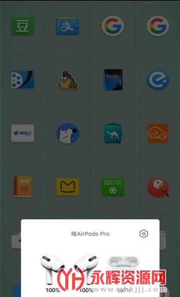 ��׿airpods�����ƽ��