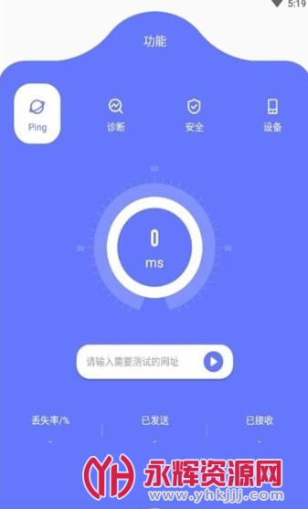 ħapp