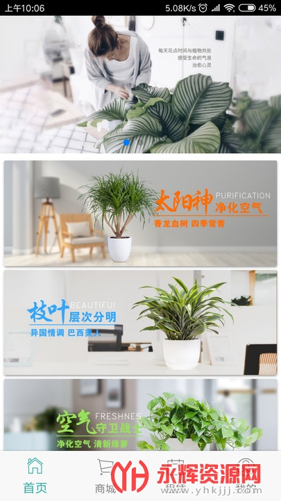 ֲܼapp