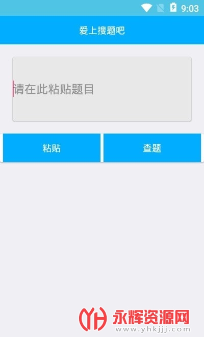 𰸲ѯ