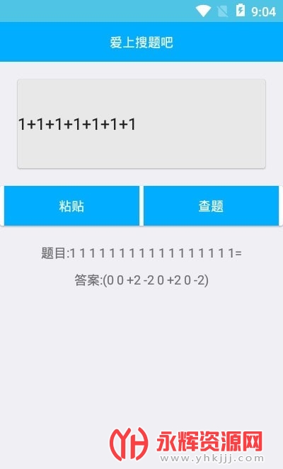 𰸲ѯ