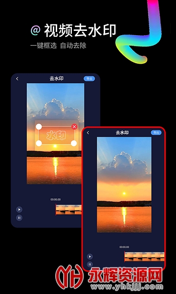 ˮӡ�����޴����ƽ��