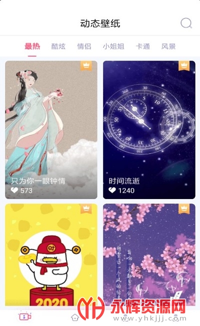 綯ֽ̬appѰ