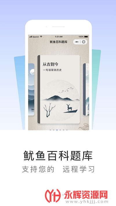ٿappѰ