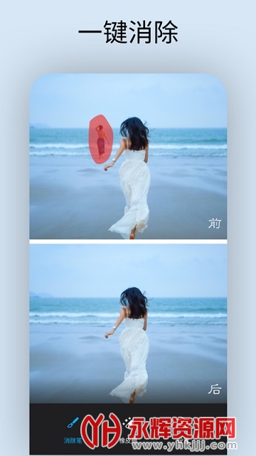 ����Pͼvip�ƽ��ɰ汾