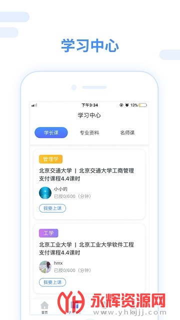 쿼°